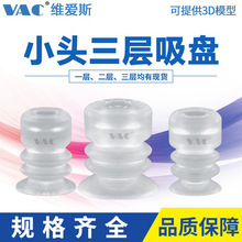 ��ɫ������������Сͷ����m4������� MP-S6 8 10 12 15 20 ����