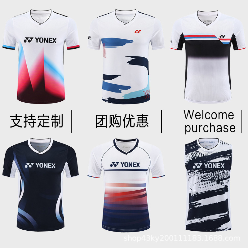 Summer and Autum New Badminton Uniforms for Men and Women, Korean Style Quick-Drying Sweat-Absorbent Short-Sleeved Breathable Tops for Competition Training Printing