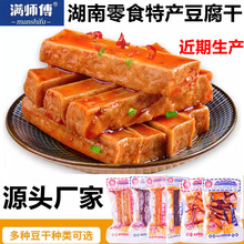 ±MLlɺꖍ~ɽخaʳСԻu