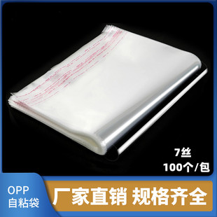 �F؛�����z��ճ��͸�����b���b��7�z�r��OPP�����������ϲ�����