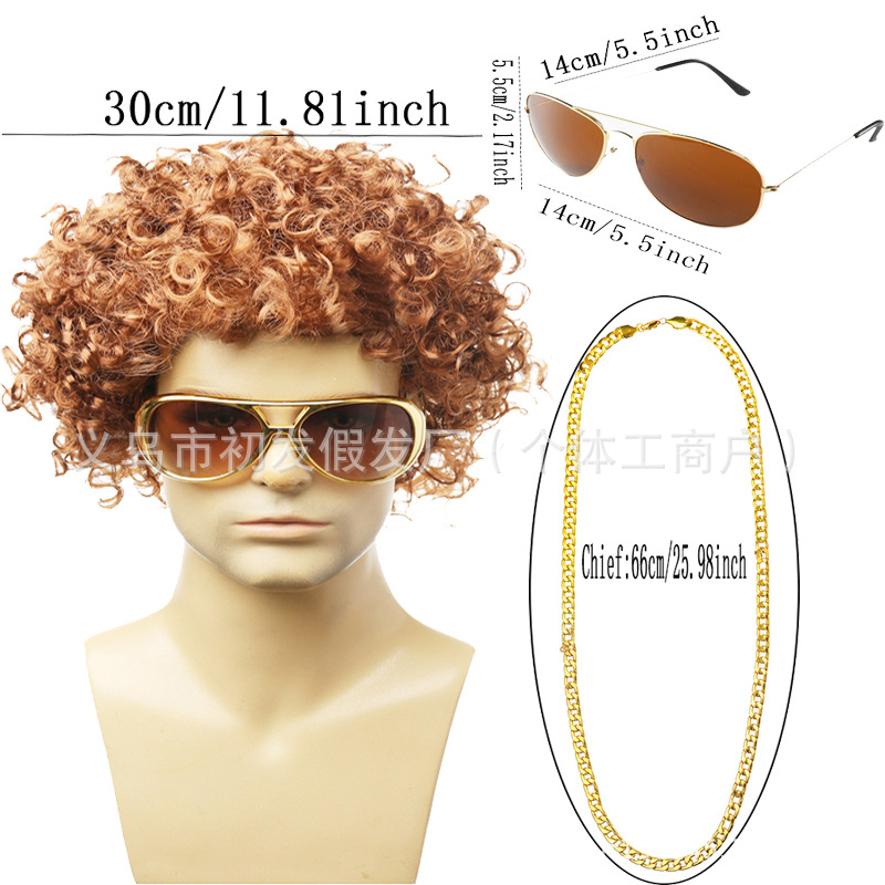 Halloween Multicolor Fan Hair Disco Afro Cos Party Wig 50S Retro Wig Set for Dress up