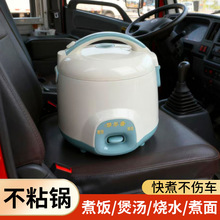 ܇�d���24V؛܇����12VС܇���{��܇��24���๦��С������