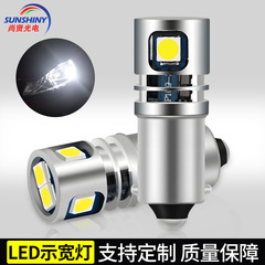 クロスボーダー新モデル ba9s 計器灯 LED 車用小型ライト 5smd 3030 ナンバープレートライト、計器盤、テールボックス、シルエットライト