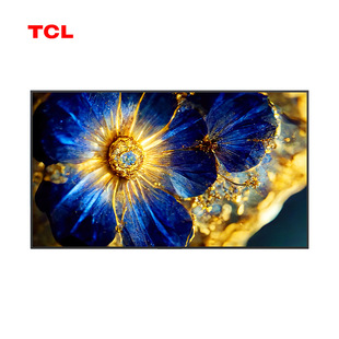Tcl Hisense Hisense Conference Screen Conference Tv Tablet All-In-One Small Spacing Teaching All-In-One Wholesale