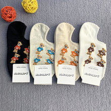 EWA0010MӡСn|T¿Ůʿ\[mͨɐŮm