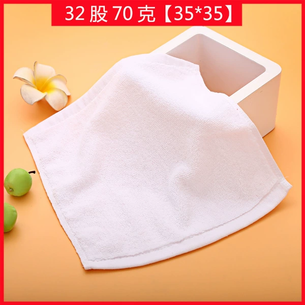 70 grams of 32 shares of yarn white scarf (35*35)