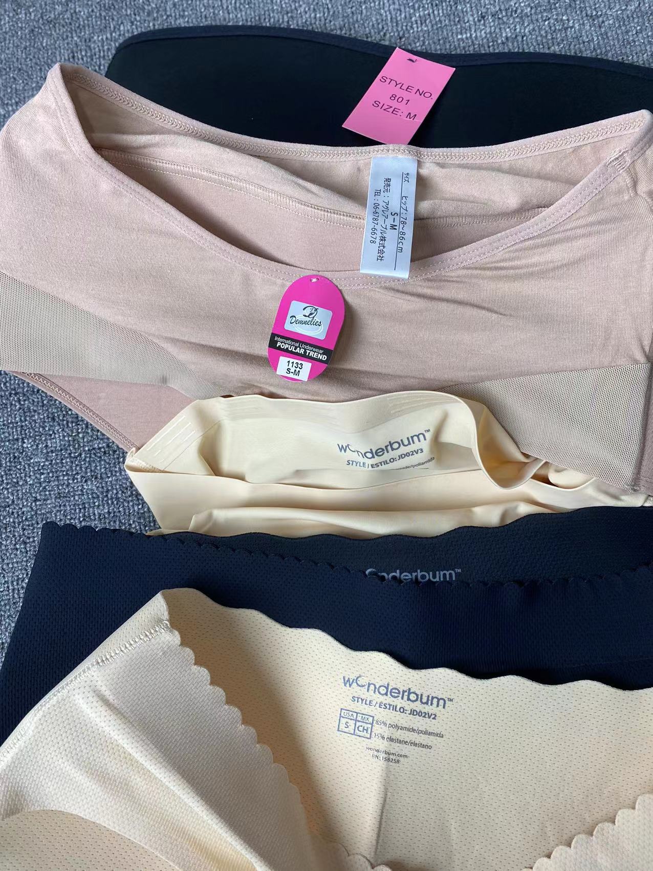 微信图片_20230807153459