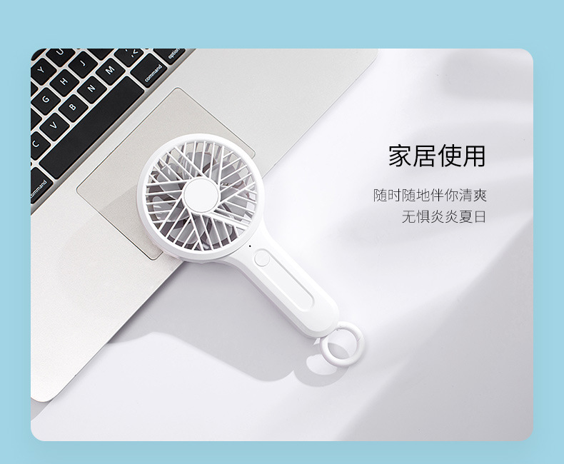 双叶风扇-详情-1_05