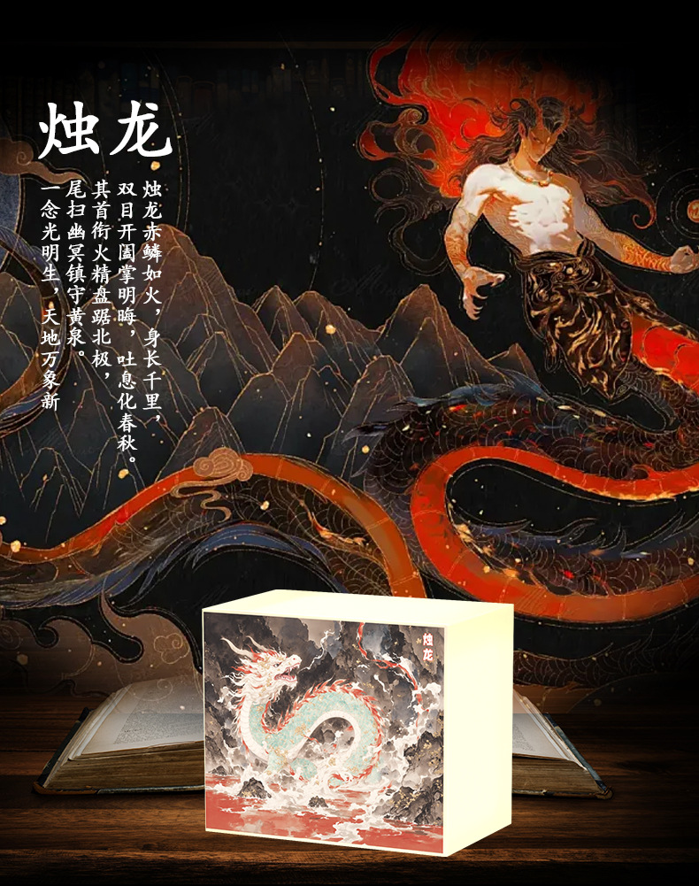 详情_12.jpg