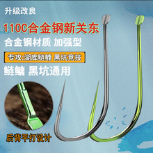 ����110C���P�|�~�h����ƽ���h��o�̺ڿ�Ұ��a�������I�~�w���h