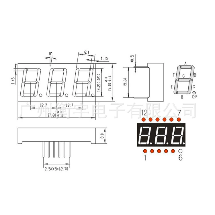0.56-дюймовый 3-значный цифровой индикатор белого свечения 5361AW (Jun Yin) 5361BW (Gongyang)