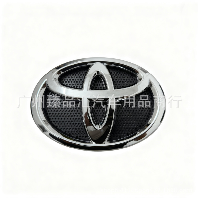 Grille Emblem with Base Electroplated Front Car Logo for Toyota Prado Land Cruiser Hilux
