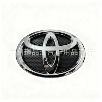 with Base Electroplated Front: Toyota Car logo