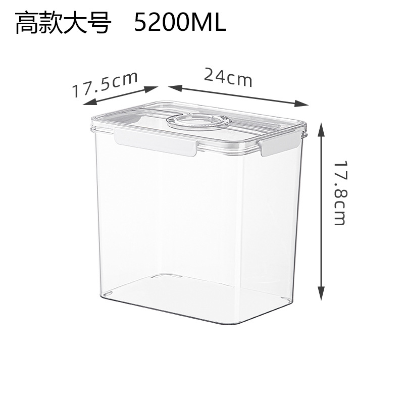 크고 큰 크리스퍼 박스