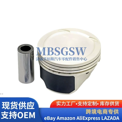 G4Ke G4Kg 2.4L – Piston, piston ring, piston pin