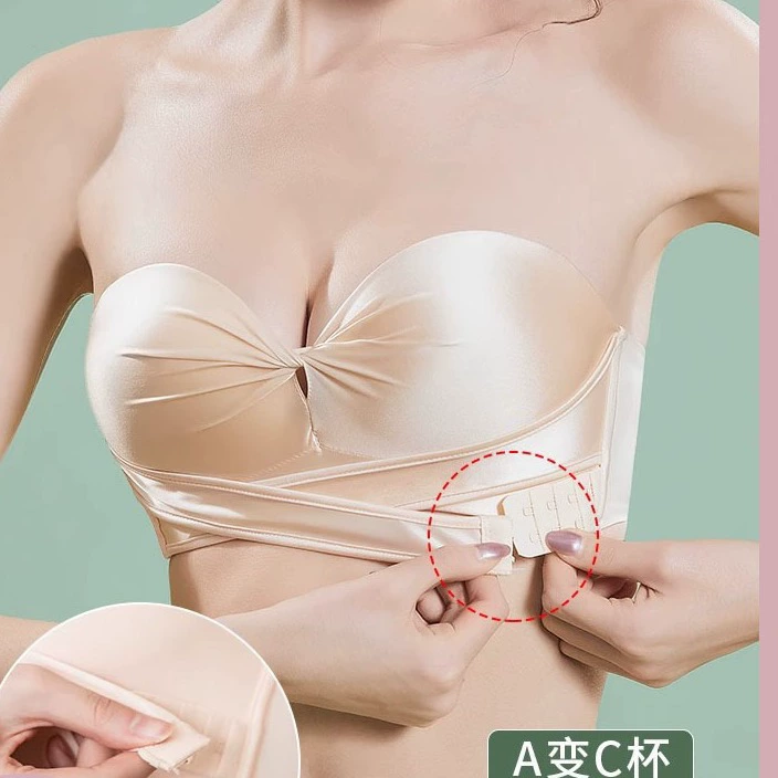 Non-slip straps, tube top, supporting underwear, invisible protective underware, bra top, strapless