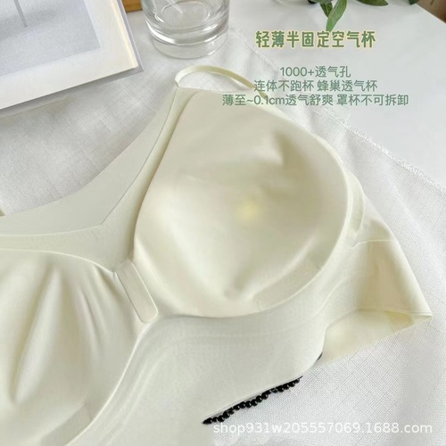 2930 fixed cloud-like cotton cup, seamless thin spaghetti straps, beautiful back-wrapped chest, U-back, no steel ring, naked women's underwear