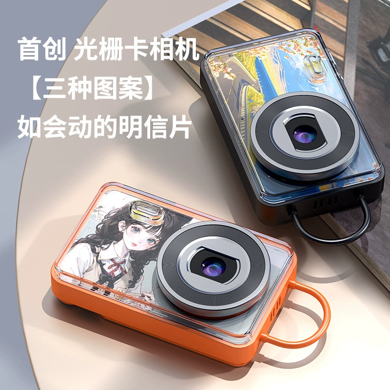 Cartoon digital camera, small toy, new collection