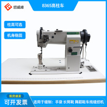 �x����8365��܇���I�p�x�C����ʽƤ������p�x�O��ƽ�p�C��Ч����