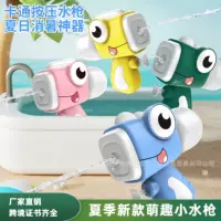 Мультяшная игрушка-динозавр, водный пистолет для игр в воде для мальчиков и девочек, новая коллекция