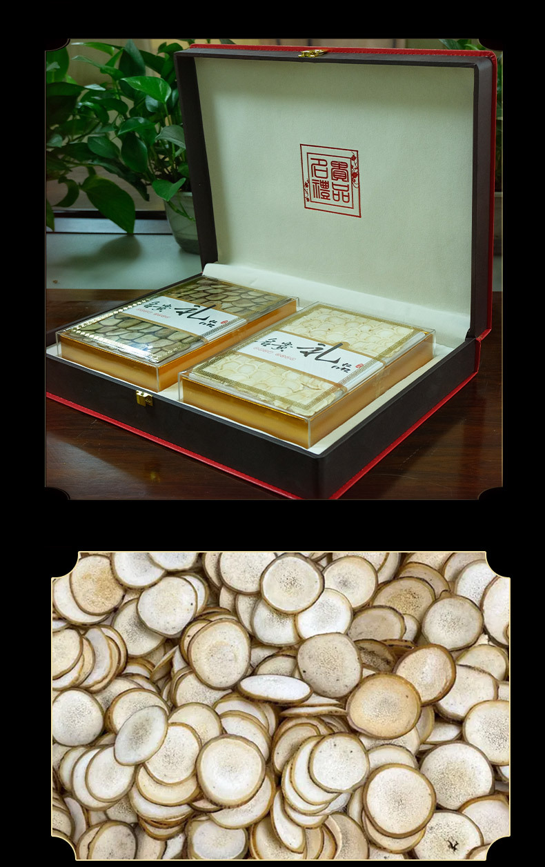 Changbai Mountain Four Treasures Gift Box Red Ginseng Slices Dried Herbal Decoction Pieces for Soup and Wine specifications