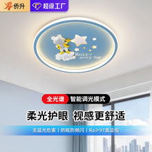 led��픟�ȫ���V�o���¿���ɽ�����к�Ů����ͨ��ͯ���g�����ҟ�