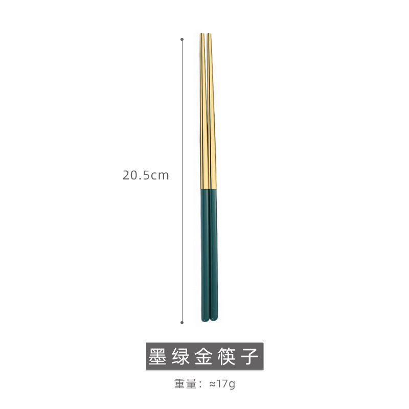 20.5cm 다크 그린 gold_OPP 포장