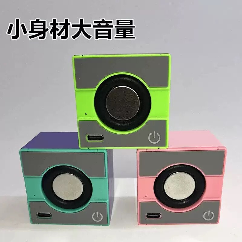 Magnetic Bluetooth Speaker Rgb Colorful Light Cross-Border New Tws Wireless Gift Subwoofer Small Audio Factory