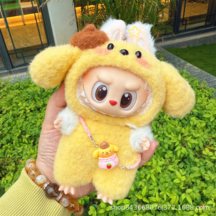 Labubuһ�����������·�17cm�Ą��R�������zĘ���������Q�b����