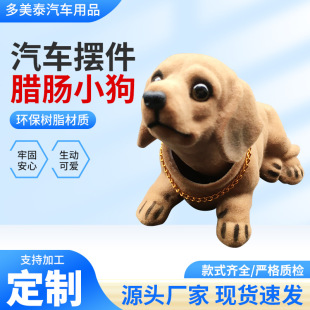 �S��ֱ����ֲ֬�q�����D�cȮ�u�^��܇�d�[����܇�Ʒ���湷�Д[��