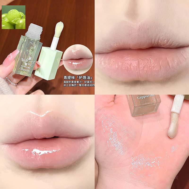 A98-01#Зеленый ароматизатор (масло для губ)