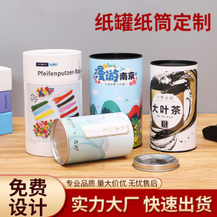 �S�Ҷ����R���F���޼t�ƶYƷ���~ʳƷ���b�Ў����ּ�Ͳ�ɠC��logo