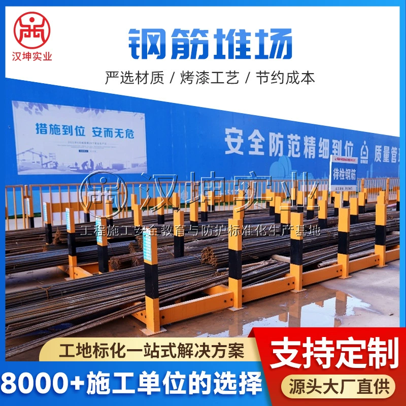 Строительная площадка для стального стенда Стандартизированная платформа для стального стенда Строительная площадка