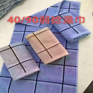 ë��S��ֱ�����|��ɫ����������s�r���̳��жYƷ�[��ҹ������