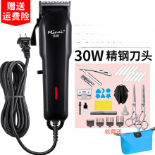 �������l��������Ƽ��������^���l�����l�ꌣ�����ӌ��I���ʽ