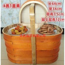 ぃ铝制手提食盒送菜送饭的提盒饭店多层大容量木提盒木质防滑保温