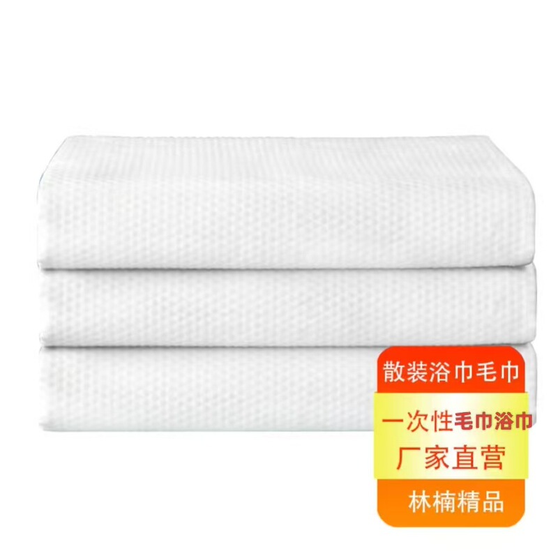 Bulk Disposable Towels, Bath Towels, Barber Shop, Hair Salon, Hair Washing, Beauty Salon Hairdressing Special Absorbent Towels