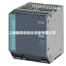6EP1436-3BA00/6EP1437-3BA00/3BA10 SITOP ģ�黯  �ȶ���Դ