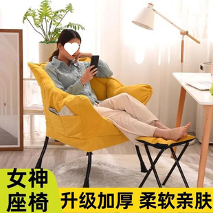 Hotel Sofa, Affordable Sofa for Guesthouses, Single Chair, Comfortable and Relaxing, American-Style Home Chair