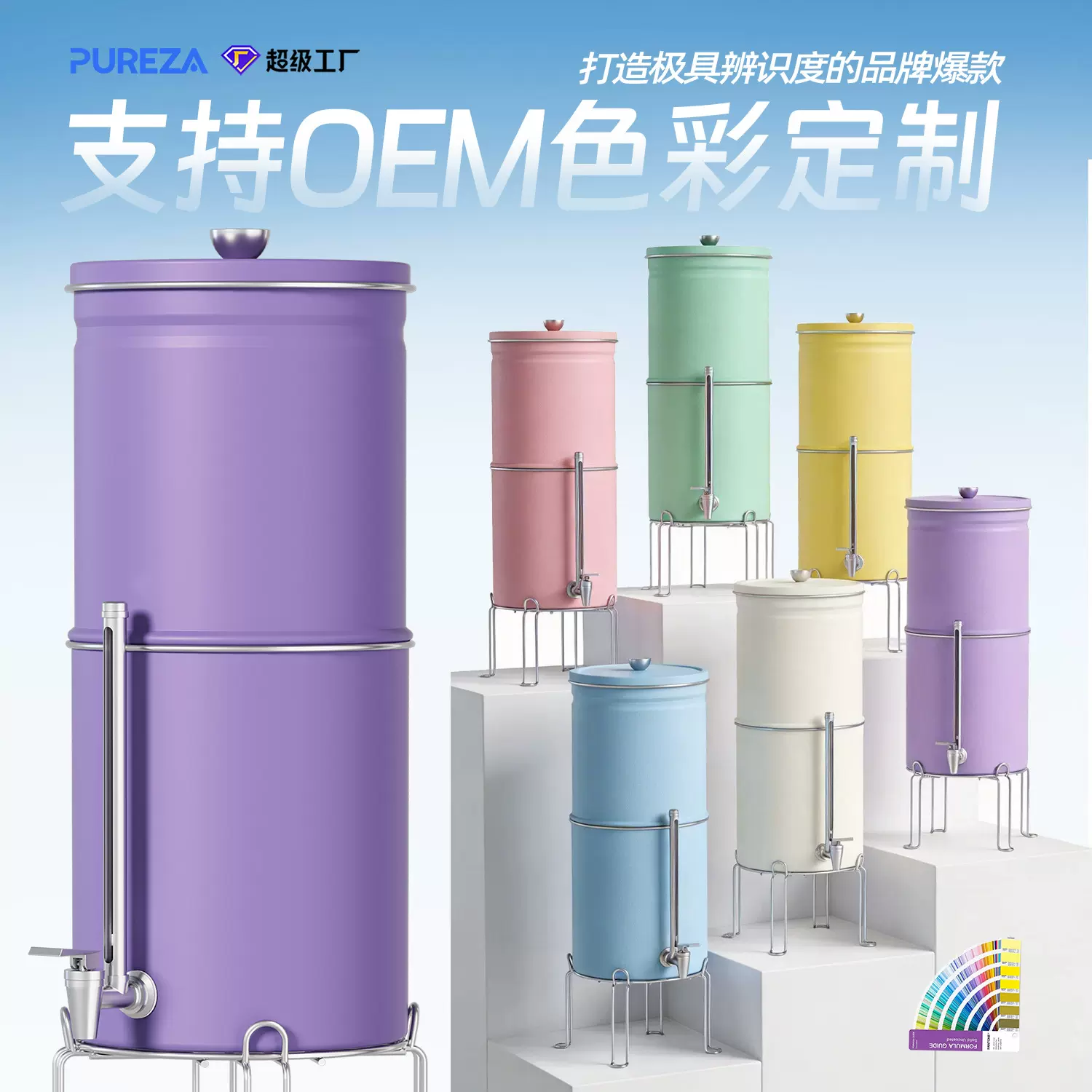 NSF认证户外过滤桶重力过滤系统不锈钢台面过滤桶载银活性炭滤芯