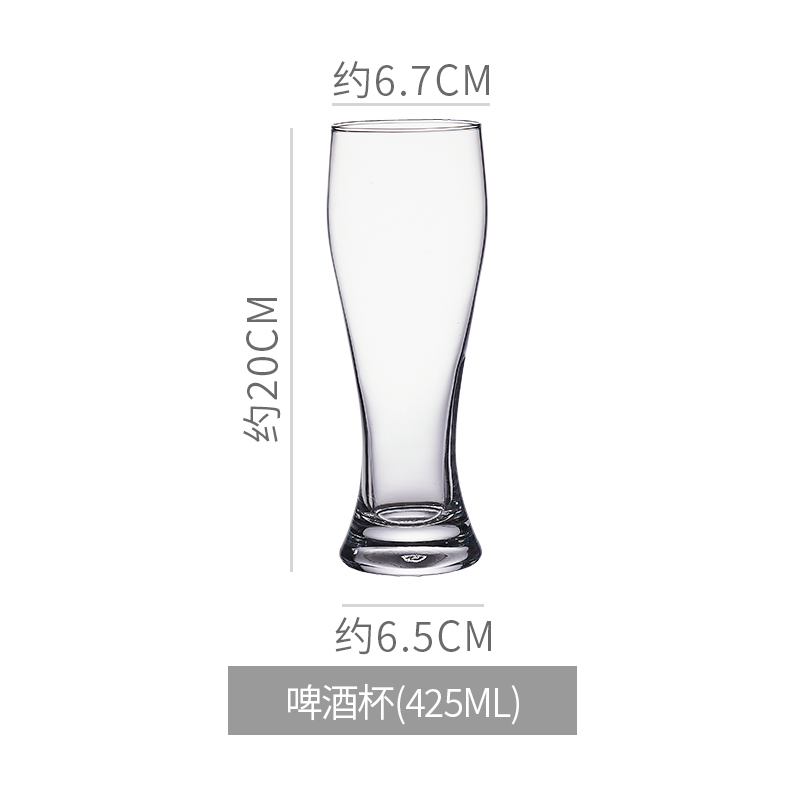 [Commercial] Taza especial de cerveza artesanal Taza de pinta IPA Taza de Pierson Taza de cerveza de gran capacidad image 25