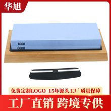 1000/6000�p��ׄ���ĥʯ��ʯ��ʯ��������A���b���� logo ���l