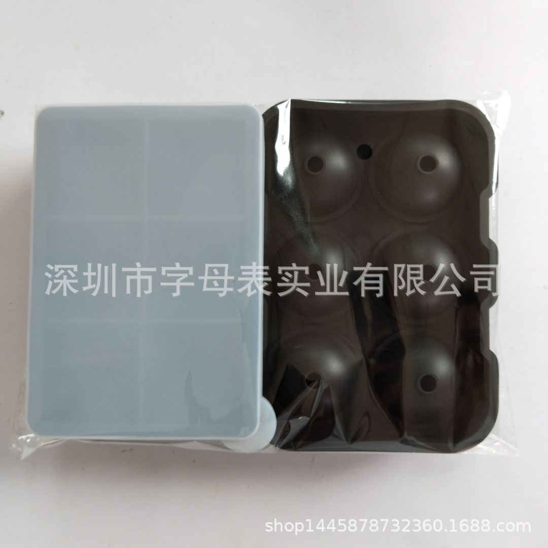 6각 뚜껑 포함 + 공 6개 세트 (블랙)