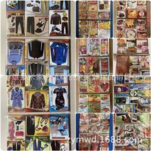 ���뼈���׺�����Ʒ�ļ���ʳƷ���Ƽ��Ь���Ʒ�ω����暛����Ʒ