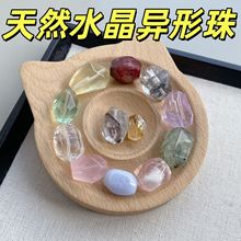 ��Ȼˮ��ɢ���S������ˮ���Sˮ���۾��������ִ���朲�Ҏ�t������
