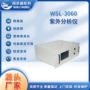 简易测量操作高温分析仪