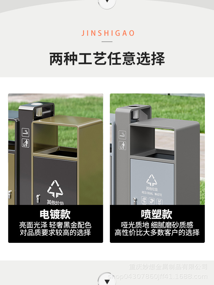 详情图片_08.jpg