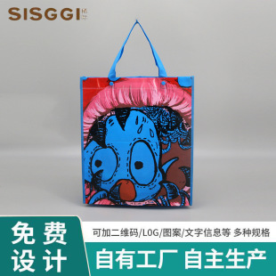 �Ͼ��o��������Ĥ�yĤ�� ��ӡlogo��Ҏ��������o�����YƷ�� ���l