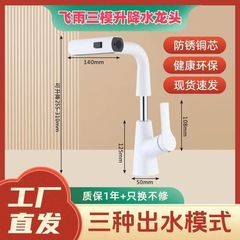 あれば、お風呂に入っています。
