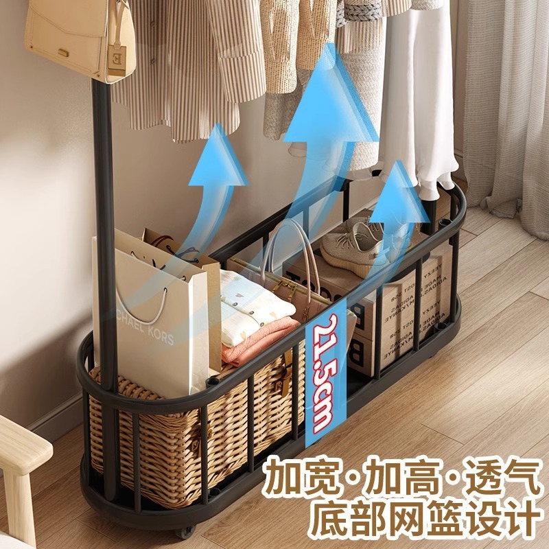 衣類ラック床置き寝室衣類ラック取り外し可能な家庭用ライト高級衣類乾燥ラック屋内衣類ラックシンプルなコートラック|undefined